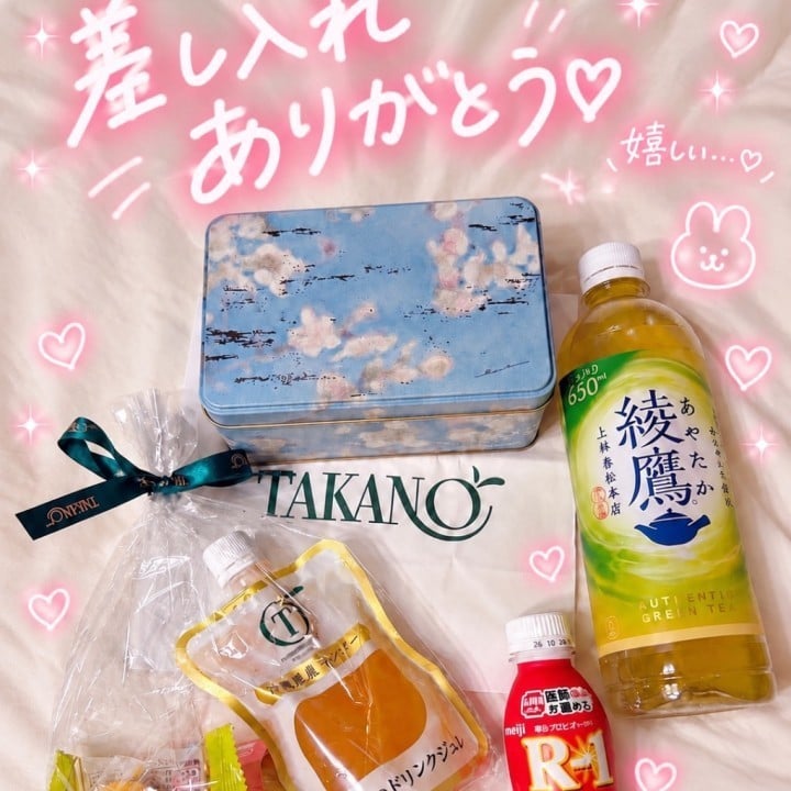 ちとせ