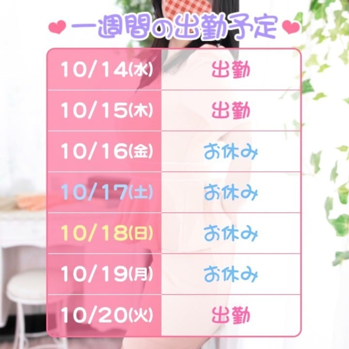 よしの
